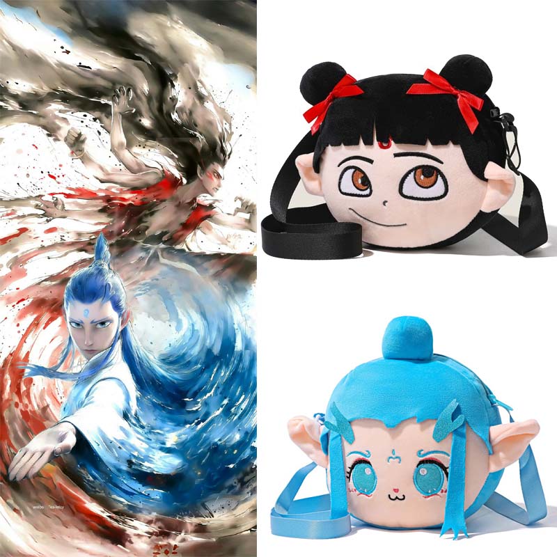 Anime Cosplay Girl Photo - Anime ne zha 2 sacos de