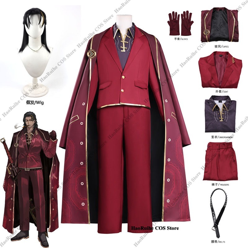 Anime Cosplay Waifu - Fantasia de Cosplay Limbus Company Lei