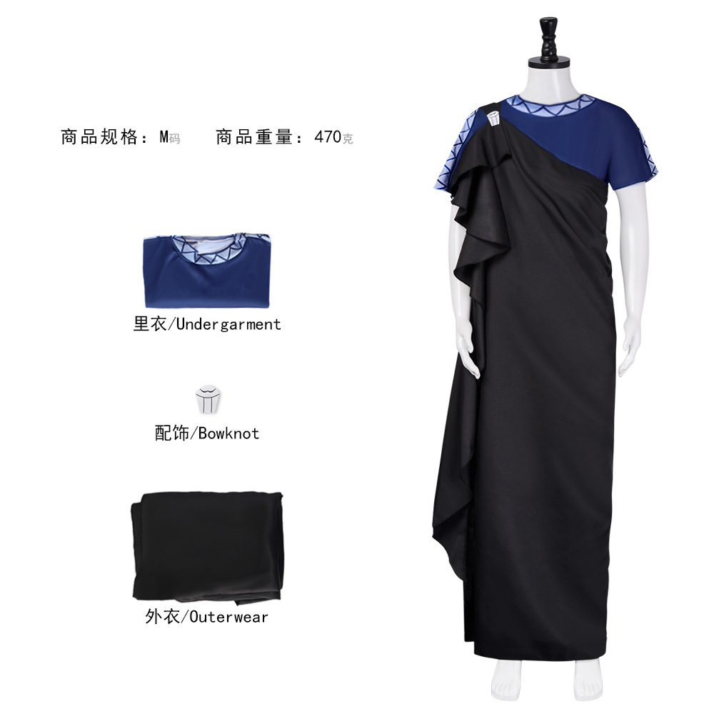 Anime Cosplay For Couples - Fantasia de Cosplay do Filme de