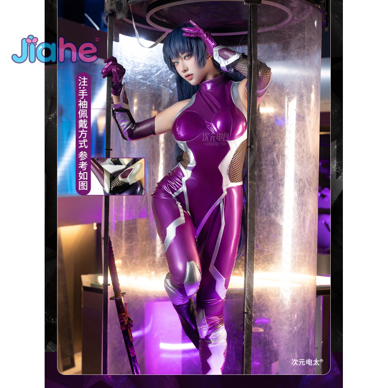Anime Cosplay Ladies - Zero Asagi Igawa Cosplay Anime Igawa