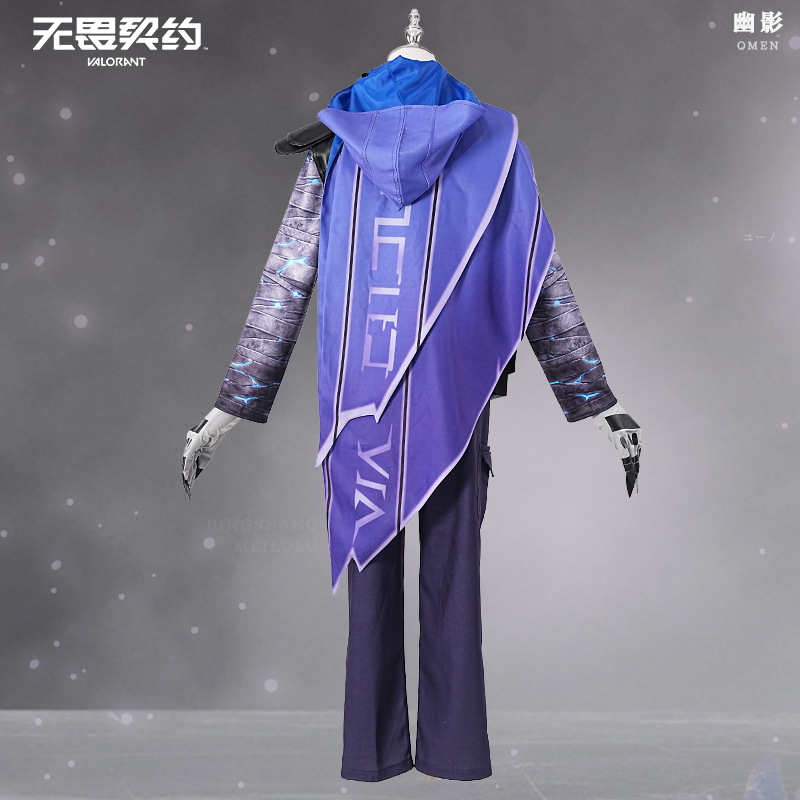 Anime Cosplay With Mask - Fantasia de Cosplay do Personagem Omen