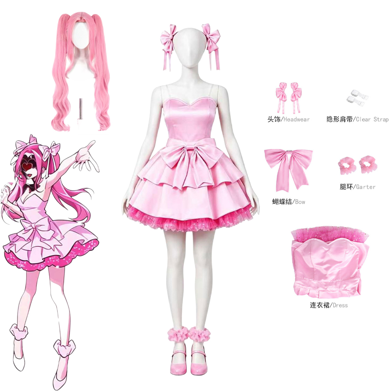 Anime Cosplay Waifu - Fantasia de Cosplay Mizi de Anime