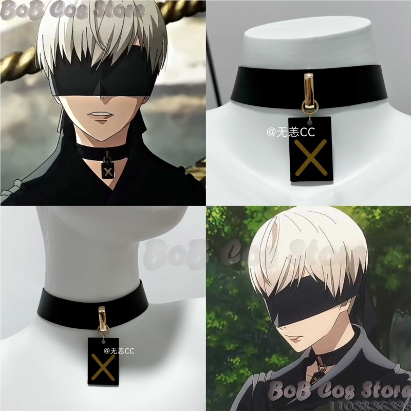 Anime Cosplay To Buy - 9s gargantilha jogo nier cosplay traje