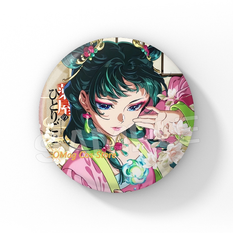 Anime Cosplay For Couples - Conjunto de Broches de Casal Apothecary