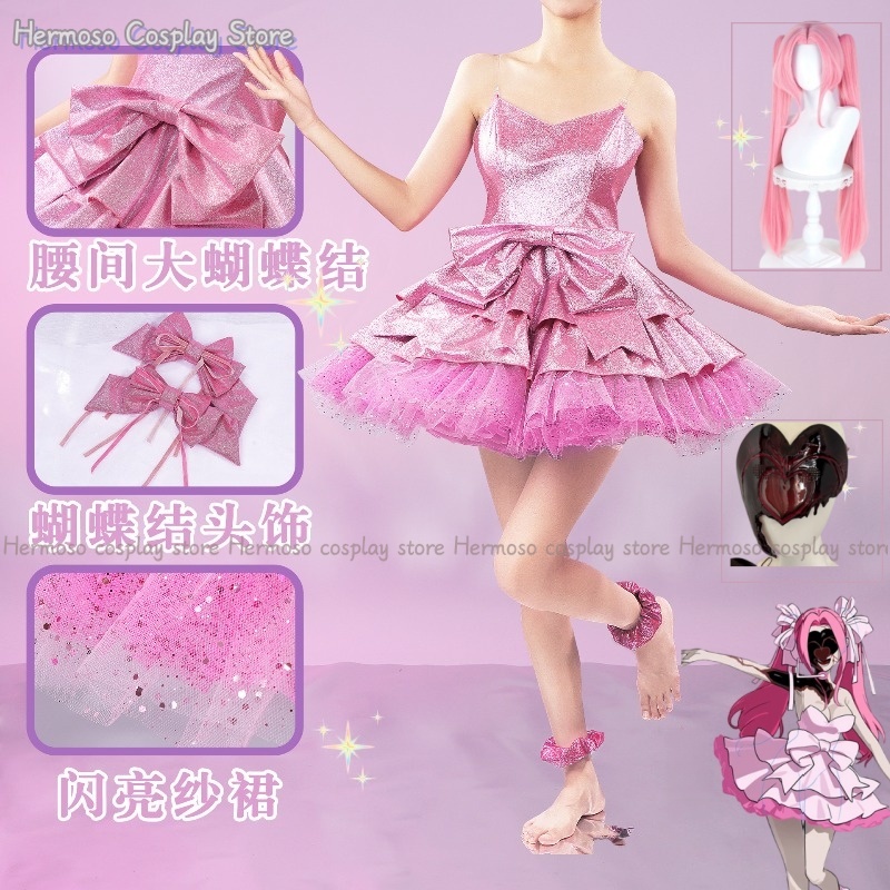 Anime Cosplay With Mask - Fantasia de Cosplay de Personagem de