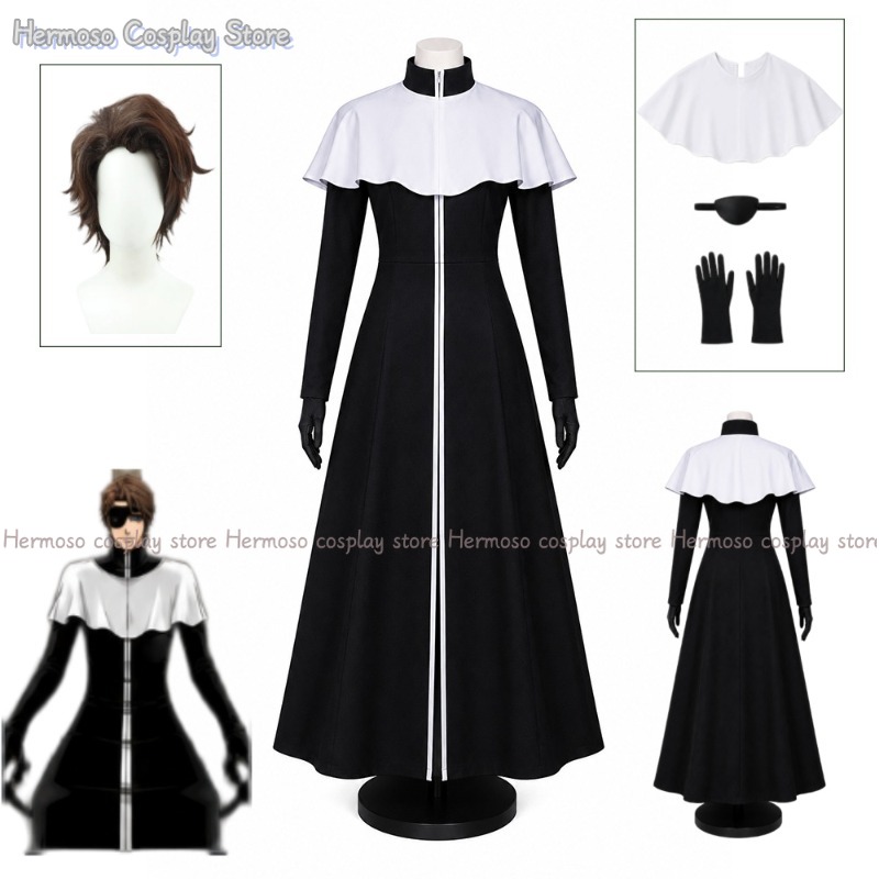 Anime Cosplay Ladies - Cosplay de Anime Bleach Aizen Sousuke,