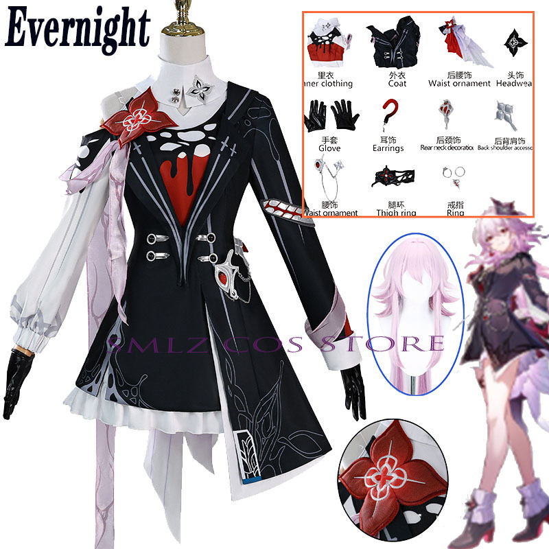 Cosplay Anime Women - Recém noite cosplay honkai: star rail
