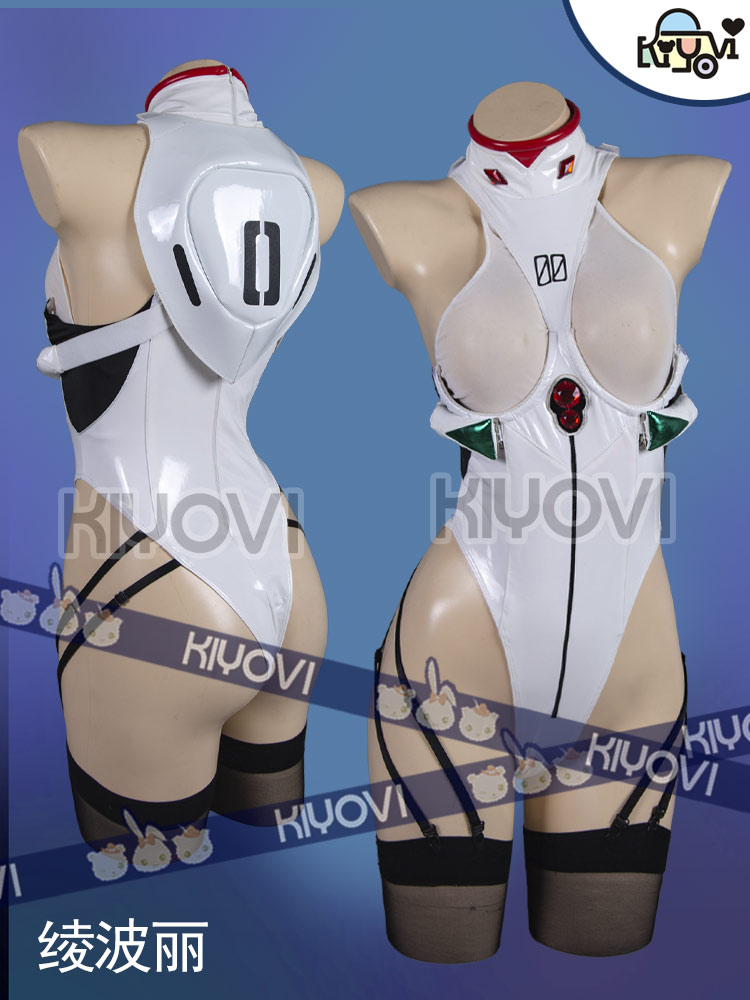 Anime Cosplay 2026 - Ayanami Rei Macacão Feminino de PU
