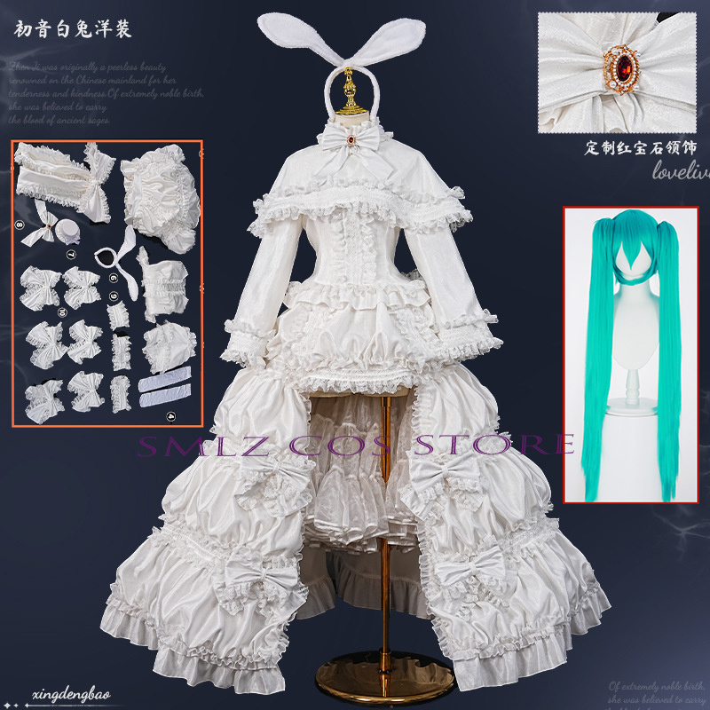Anime Cosplay 2026 - Fantasia de Cosplay Anime 2026 Rabbit