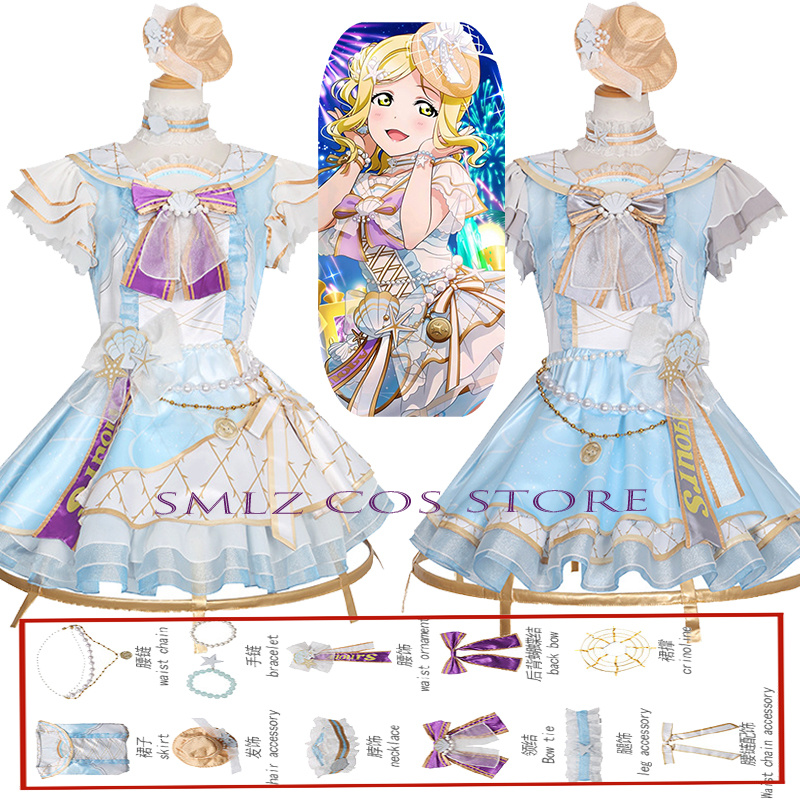 Anime Cosplay 2026 - Fantasia de Cosplay Shell Awakening Love