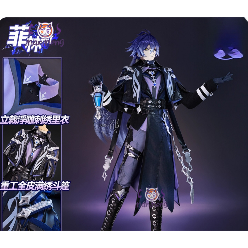 Jogo genshin impac kyryll chud - Anime Cosplay Waifu avaliação e preço