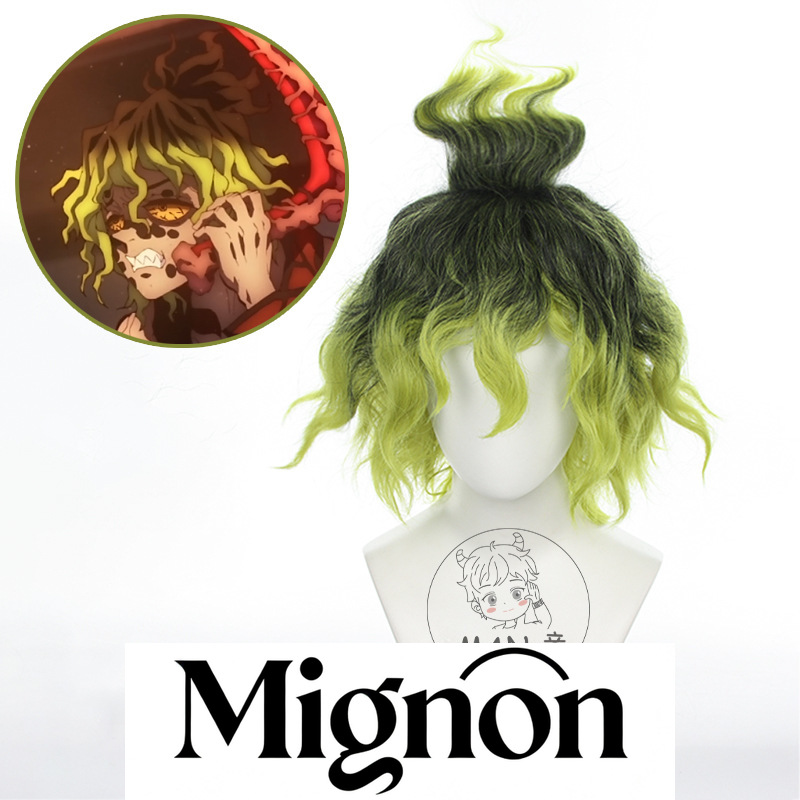 Mignon gyutaro cosplay peruca  - Anime Cosplay Male Easy avaliação e preço