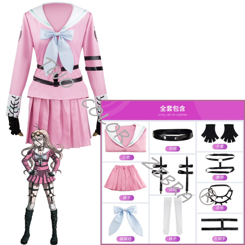 Fantasia de Cosplay Anime Dang - Anime Cosplay Waifu avaliação e preço