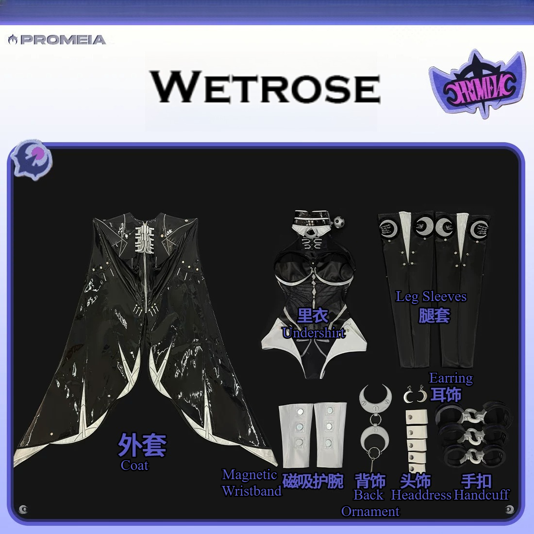 Fantasia de Cosplay Zenless Zo - Anime Cosplay 2026 avaliação e preço