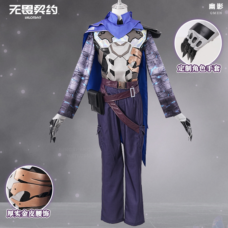Fantasia de Cosplay do Persona - Anime Cosplay With Mask avaliação e preço