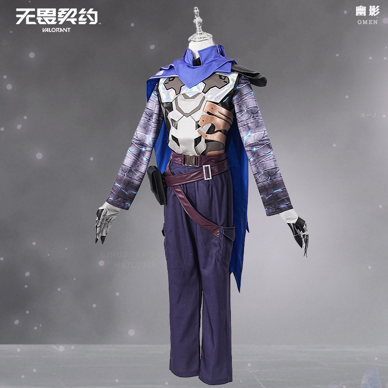 Fantasia de Cosplay do Persona - Anime Cosplay With Mask avaliação e preço