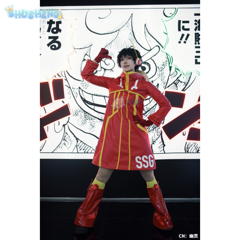 Macaco d luffy egghead cospaly - Anime Cosplay To Buy avaliação e preço