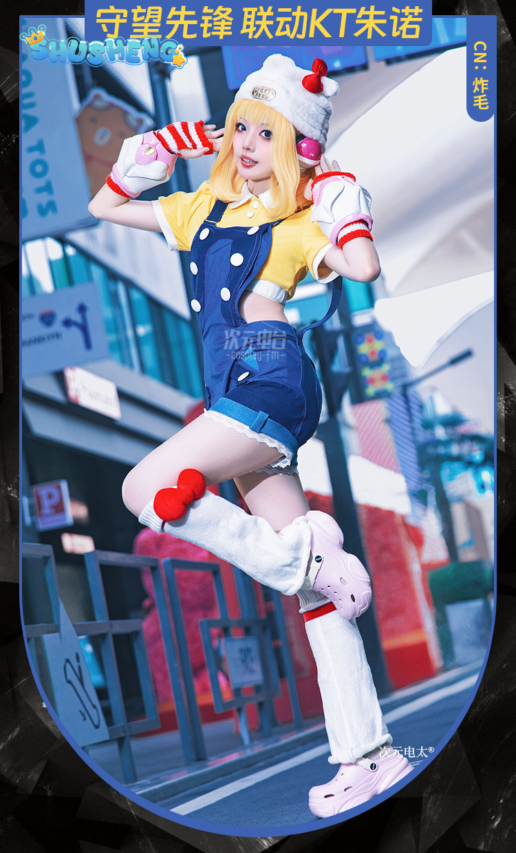 Fantasia de Cosplay Juno do Jo - Anime Cosplay One Piece avaliação e preço