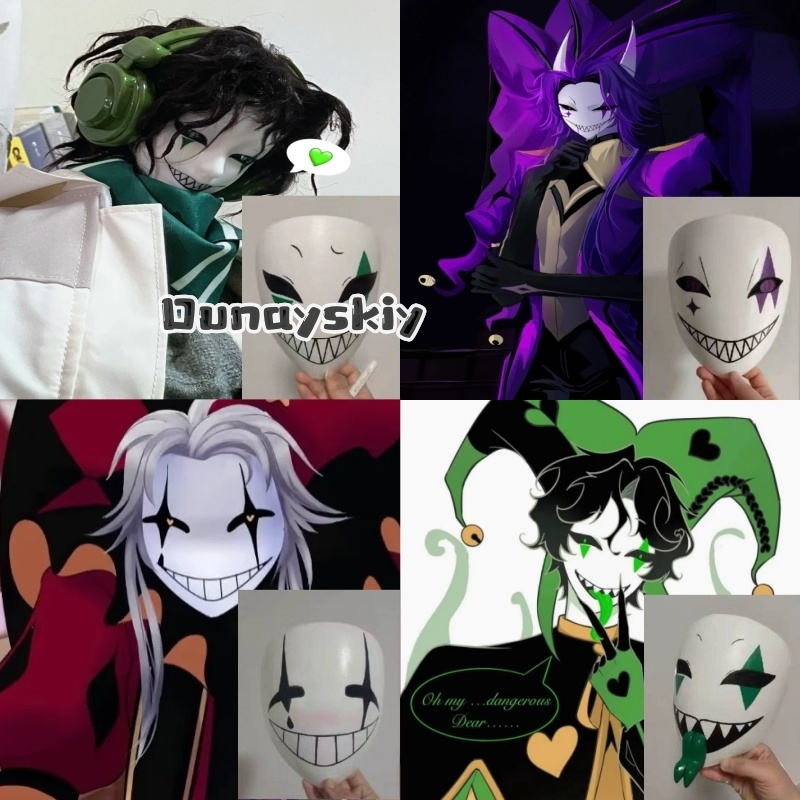 Máscara de PVC para Cosplay de - Anime Cosplay With Mask avaliação e preço