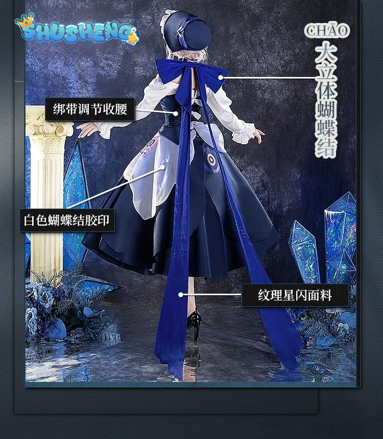 Anime Reverse:1999 Ms Stranger - Anime Cosplay With Mask avaliação e preço