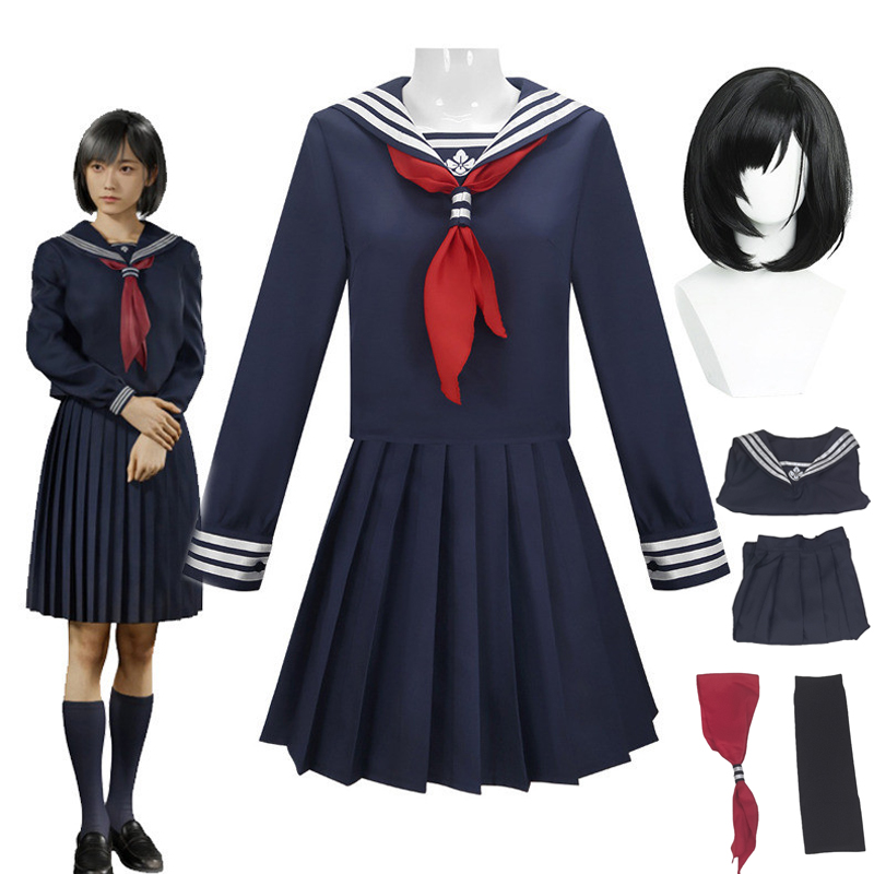 Fantasia de Cosplay Hinako Shi - Anime Cosplay With Mask avaliação e preço