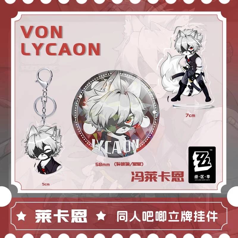 Figura de Acrílico do Anime Ze - Cosplay Zone Anime Friends avaliação e preço