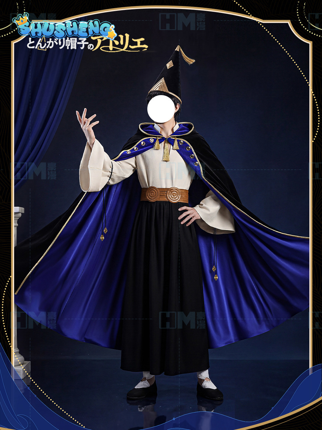 Em estoque: Chapéu de Bruxa At - Anime Cosplay Waifu avaliação e preço