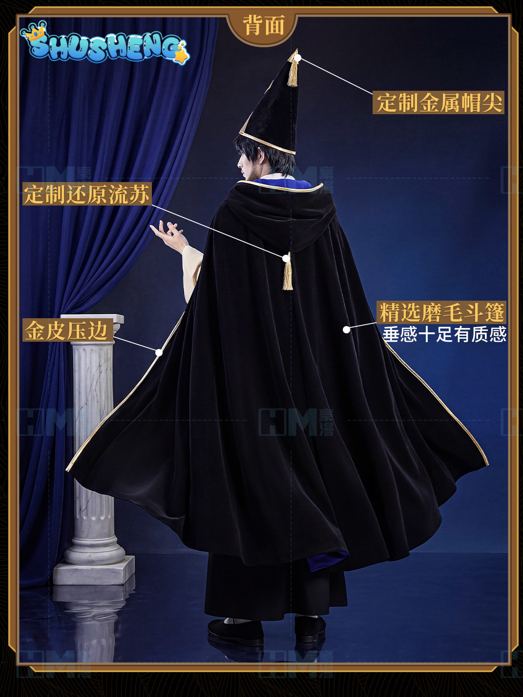 Em estoque: Chapéu de Bruxa At - Anime Cosplay Waifu avaliação e preço