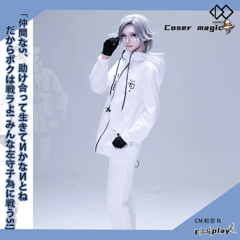 Jogo HUNDRED LINE Aotsuki Eito - Cosplay Anime Women avaliação e preço