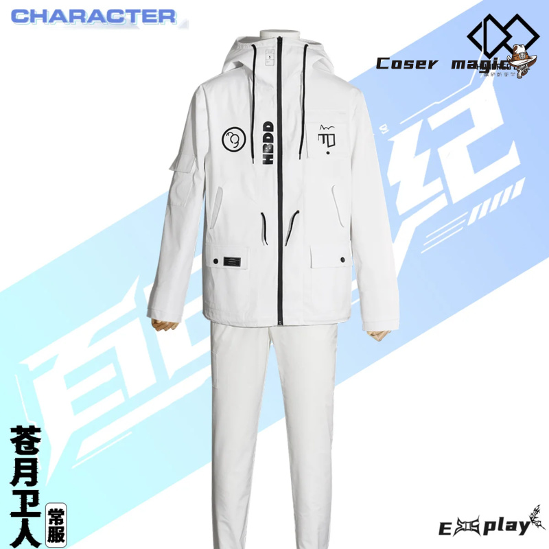 Jogo HUNDRED LINE Aotsuki Eito - Cosplay Anime Women avaliação e preço