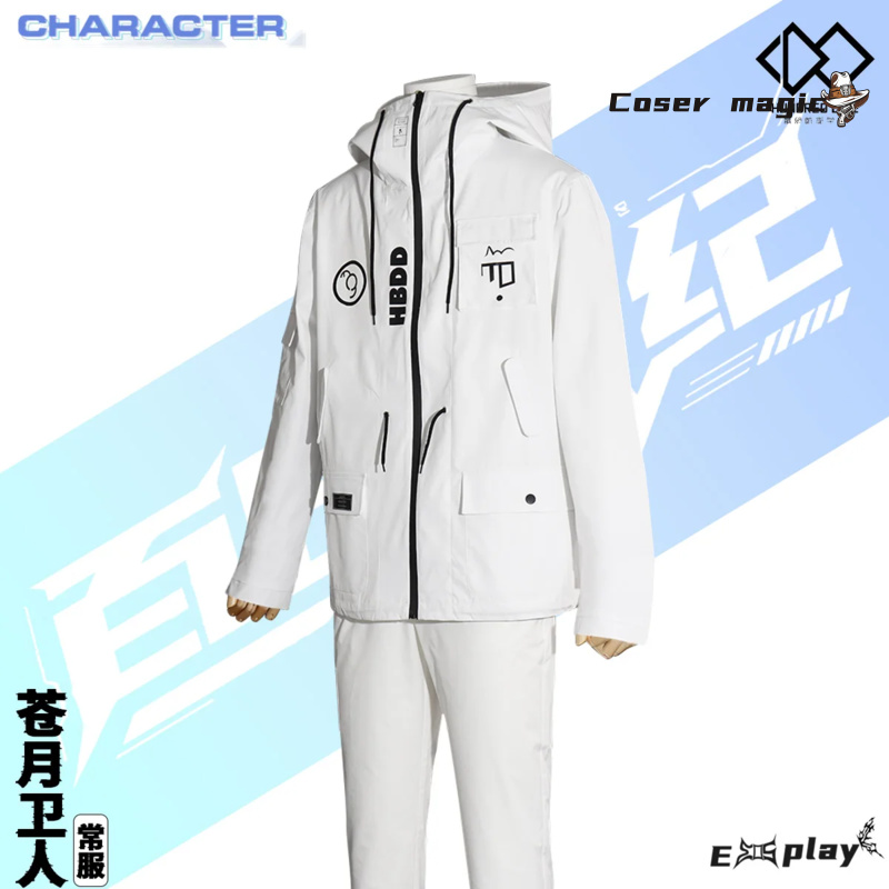 Jogo HUNDRED LINE Aotsuki Eito - Cosplay Anime Women avaliação e preço