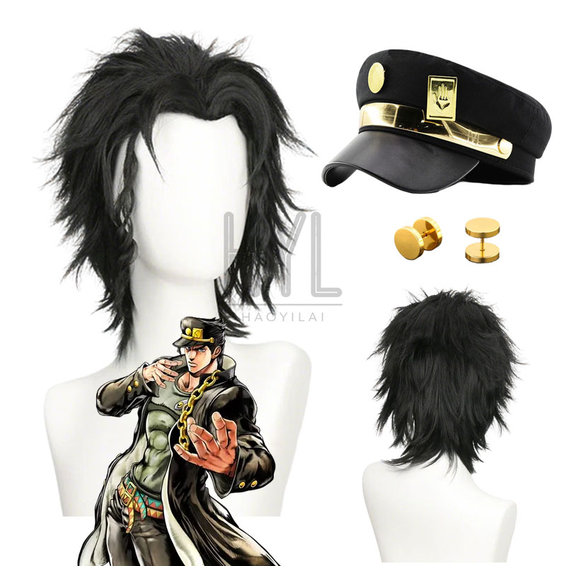 Peruca de Cosplay Anime JOJO J - Jojo Bizarre Hat avaliação e preço