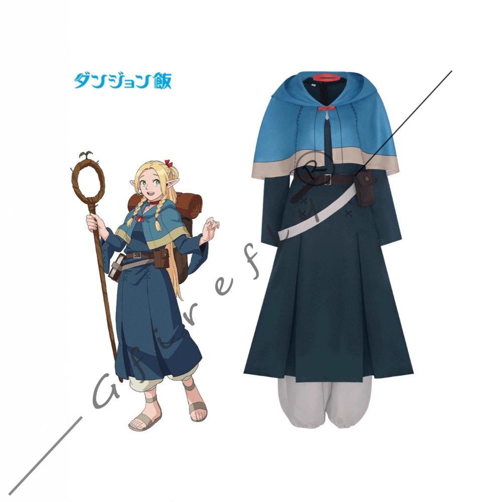 Fantasia de Cosplay Estilo Dun - Anime Cosplay Waifu avaliação e preço