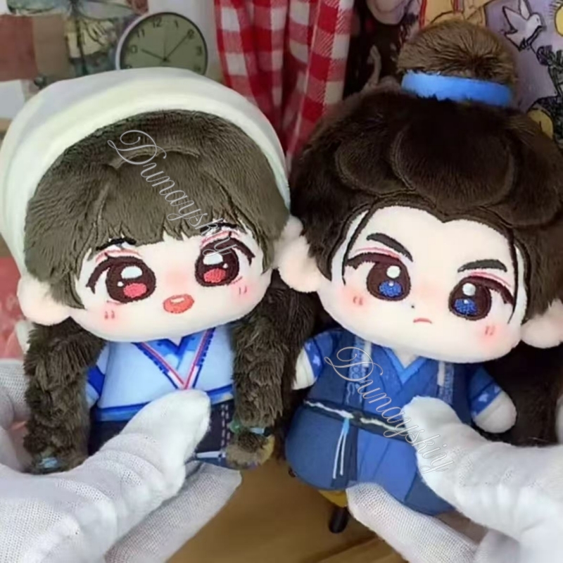 Pelúcia de Casal Estilo Chinês - Anime Cosplay For Couples avaliação e preço