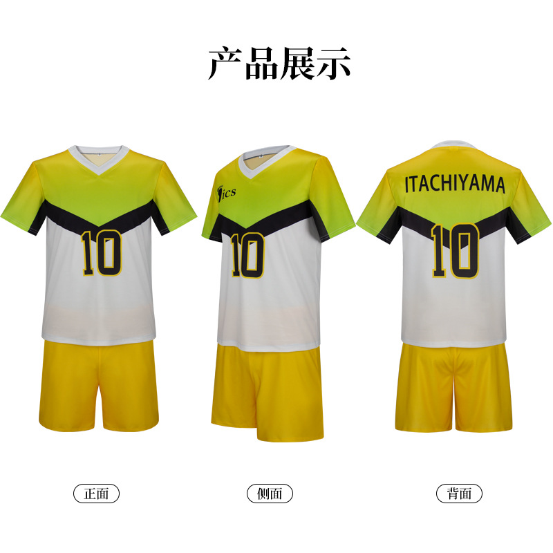 Anime ittachiyama instituto un - Anime Cosplay To Buy avaliação e preço