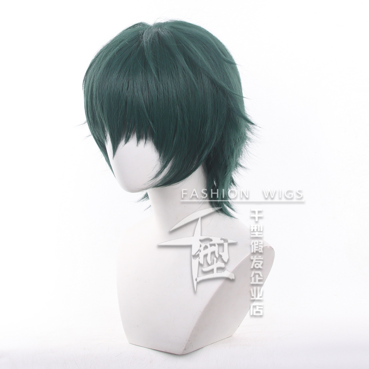 Peruca de Cosplay Anime Jujuts - Anime Cosplay Waifu avaliação e preço