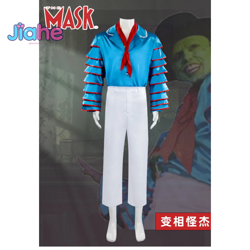 Jim carrey stanley ipkiss film - Anime Cosplay With Mask avaliação e preço