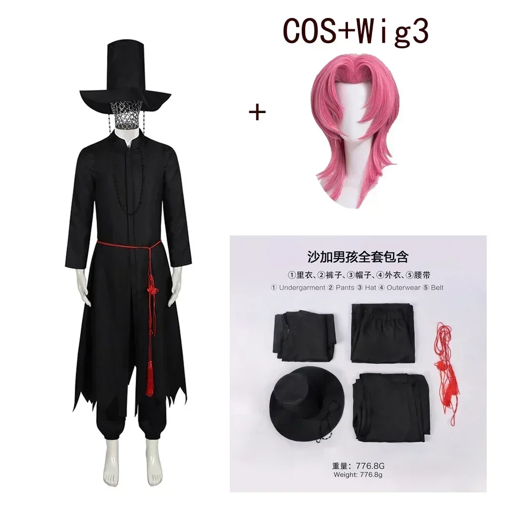 Conjunto de Fantasia para Meni - Anime Cosplay To Buy avaliação e preço