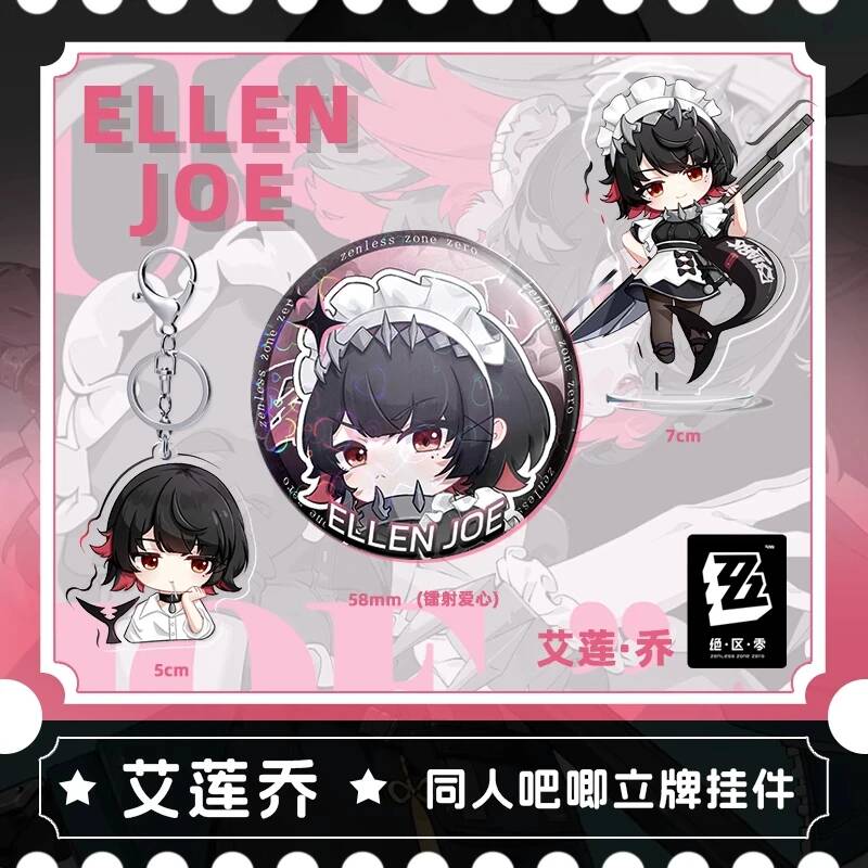 7CM 5CM Zenless Zone Zero Elle - Cosplay Zone Anime Friends avaliação e preço