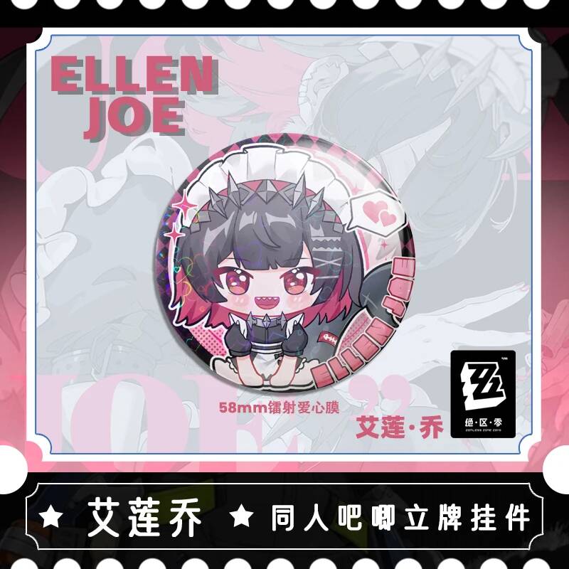 7CM 5CM Zenless Zone Zero Elle - Cosplay Zone Anime Friends avaliação e preço