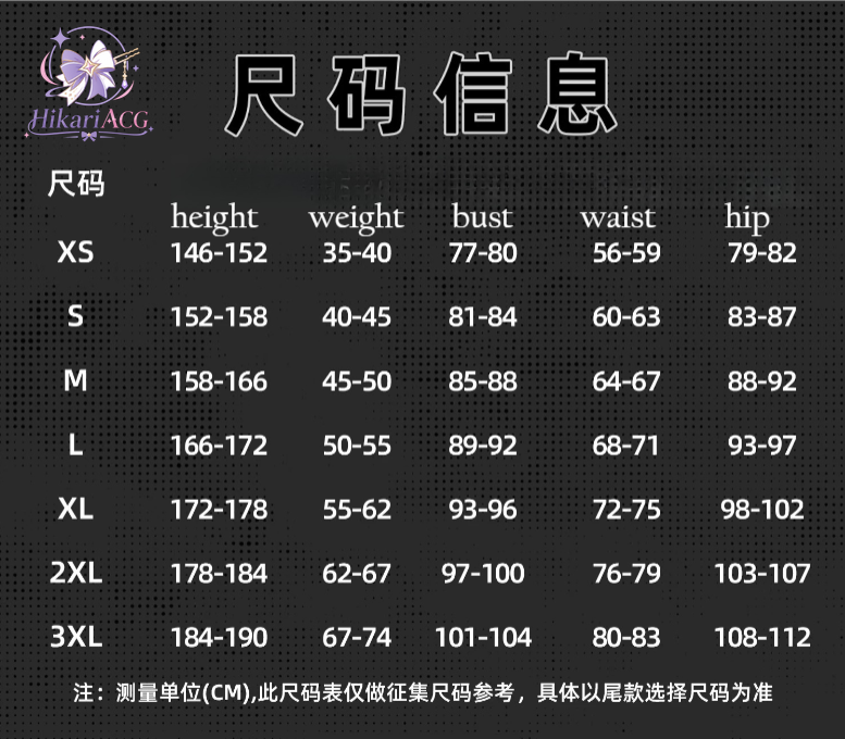 Fantasia de Cosplay Vesna do J - Cosplay Anime Women avaliação e preço